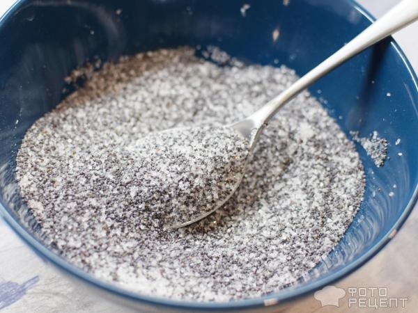 Рецепт: Косичка с маком - Безумно вкусные булочки в интересном исполнении!