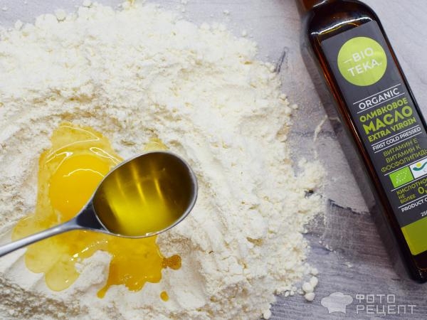 Рецепт: Косичка с маком - Безумно вкусные булочки в интересном исполнении!