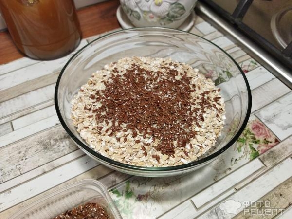 Рецепт: Овсяные кексы - с яблочным повидлом, когда нет куриных яиц, сахара и муки Рецепт: Овсяные кексы - с яблочным повидлом, когда нет куриных яиц, сахара и муки