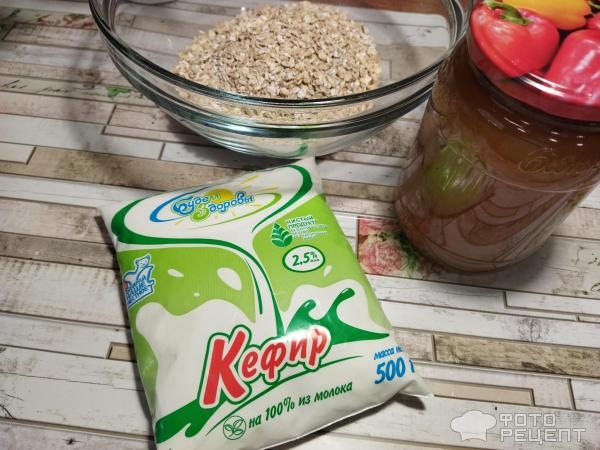 Рецепт: Овсяные кексы - с яблочным повидлом, когда нет куриных яиц, сахара и муки Рецепт: Овсяные кексы - с яблочным повидлом, когда нет куриных яиц, сахара и муки