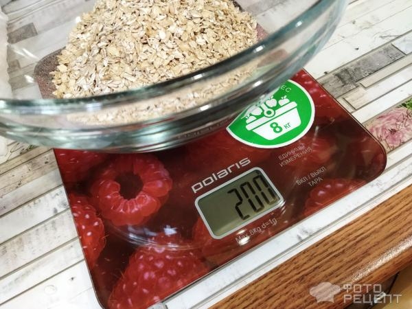 Рецепт: Овсяные кексы - с яблочным повидлом, когда нет куриных яиц, сахара и муки Рецепт: Овсяные кексы - с яблочным повидлом, когда нет куриных яиц, сахара и муки