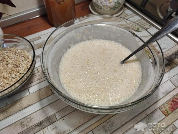 Рецепт: Овсяные кексы - с яблочным повидлом, когда нет куриных яиц, сахара и муки Рецепт: Овсяные кексы - с яблочным повидлом, когда нет куриных яиц, сахара и муки