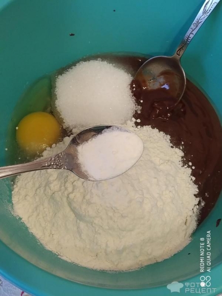 Рецепт: Печенье шоколадное - За 7 минут! Рецепт: Печенье шоколадное - За 7 минут!