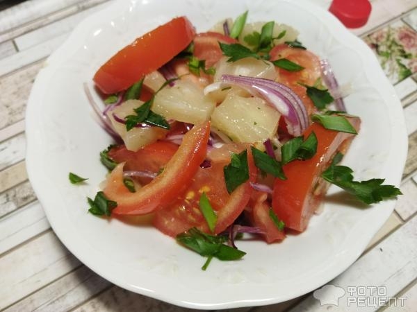 Рецепт: Салат с ананасами - помидорами и зеленью Рецепт: Салат с ананасами - помидорами и зеленью