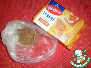 Жареная щука "Щедрые кусочки"