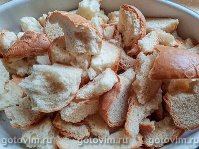 Ленивые котлеты по-киевски