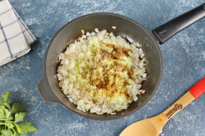 "Харчо" с сельдереем "Харчо" с сельдереем