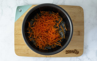 Рис карри в мультиварке