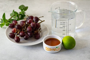 Виноградный лимонад