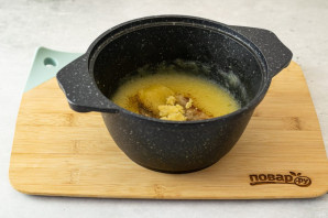 Соус из яблок на зиму