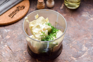 Соус "Кафе де пари"