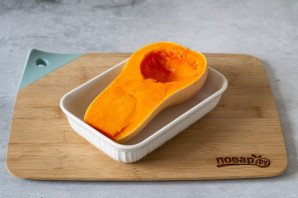 Тыква фаршированная киноа Тыква фаршированная киноа