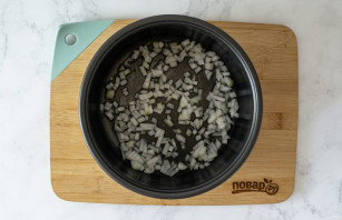 Рис карри в мультиварке