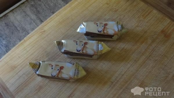 Рецепт: Домашнее сливочное мороженое - Очень вкусно. Рецепт: Домашнее сливочное мороженое - Очень вкусно.