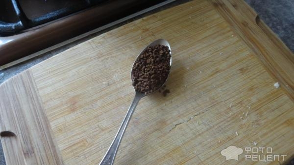 Рецепт: Кофейное мороженое на сливках - Очень ароматное,вкусное,настоящее.