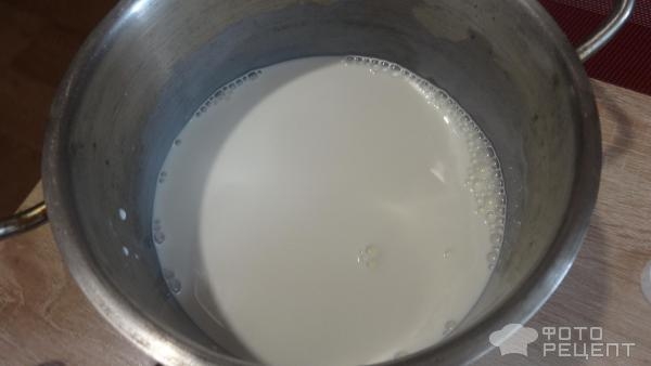 Рецепт: Кофейное мороженое на сливках - Очень ароматное,вкусное,настоящее.