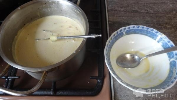 Рецепт: Кофейное мороженое на сливках - Очень ароматное,вкусное,настоящее.