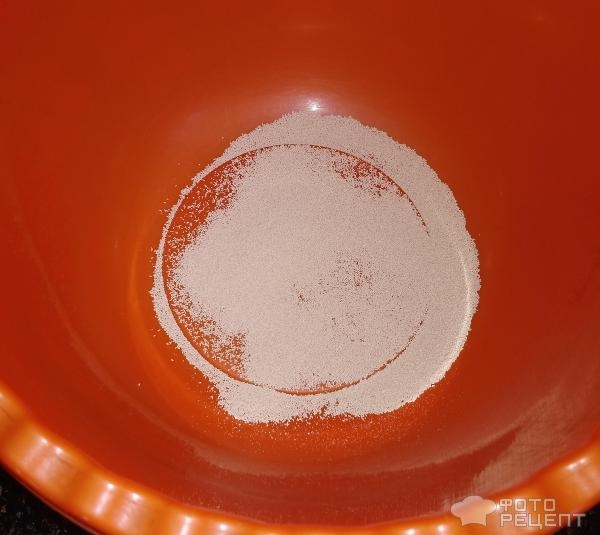 Рецепт: Круассаны с корицей - ... и курагой, воздушные и вкусные ... Рецепт: Круассаны с корицей - ... и курагой, воздушные и вкусные ...