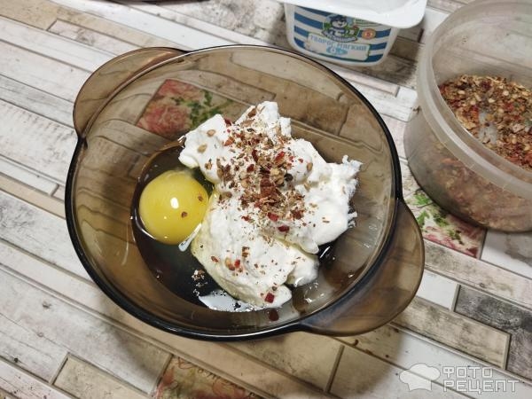 Рецепт: Куриное филе со стручковой фасолью - под творожной заливкой в духовке