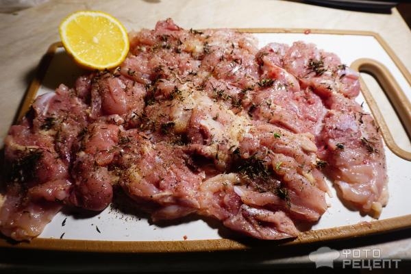 Рецепт: Окорочка во французском стиле с булгуром - с вялеными помидорами, моцареллой и базиликом