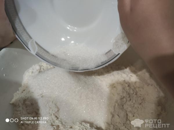 Рецепт: Песочное печенье "Нежность" - С варёным сгущеным молоком.