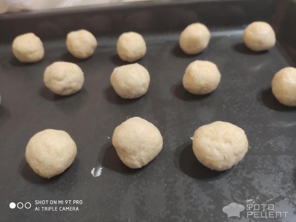 Рецепт: Песочное печенье "Нежность" - С варёным сгущеным молоком.