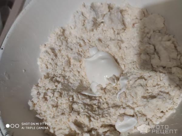 Рецепт: Песочное печенье "Нежность" - С варёным сгущеным молоком.