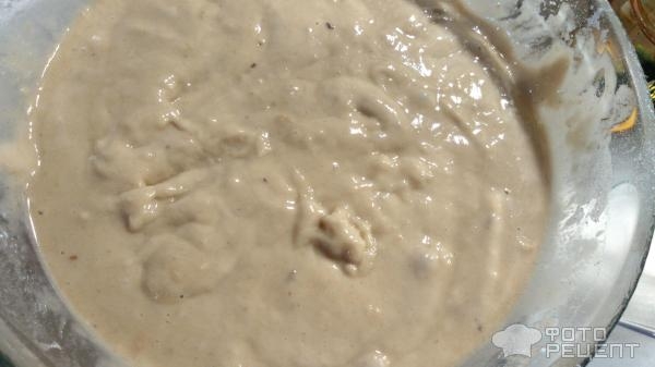 Рецепт: Пирог "Чайный" - с изюмом Рецепт: Пирог "Чайный" - с изюмом