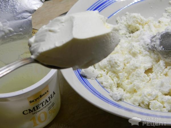 Рецепт: Пирог из слоеного теста с творогом и свежими ягодами - со сметаной и агар-агаром Рецепт: Пирог из слоеного теста с творогом и свежими ягодами - со сметаной и агар-агаром