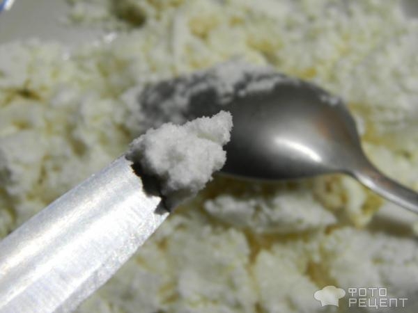 Рецепт: Пирог из слоеного теста с творогом и свежими ягодами - со сметаной и агар-агаром Рецепт: Пирог из слоеного теста с творогом и свежими ягодами - со сметаной и агар-агаром