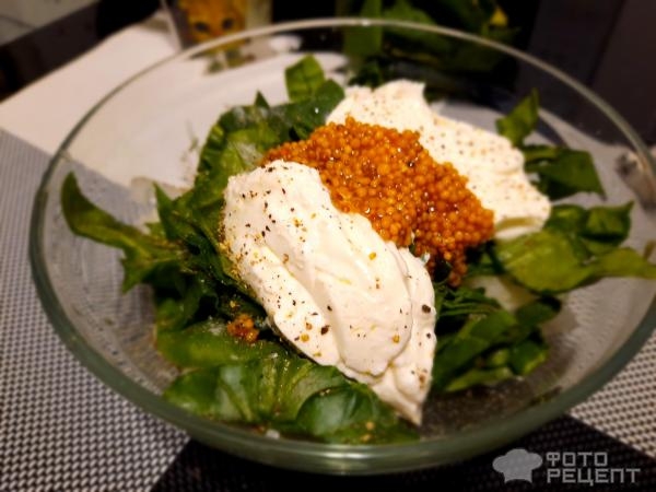 Рецепт: Рыба запеченная в лаваше - Шпинат, филе хека , лаваш!