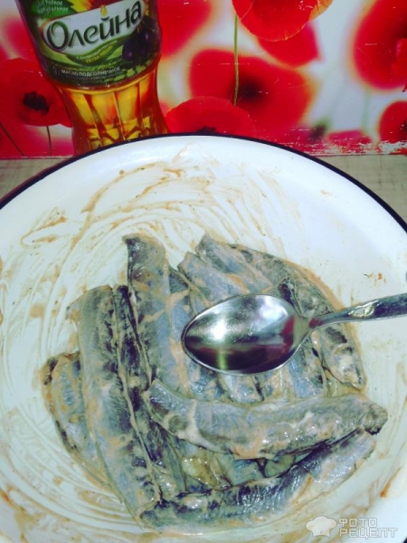 Рецепт: Рыба запеченная в рукаве - Путассу с рукколой в рукаве запеченная