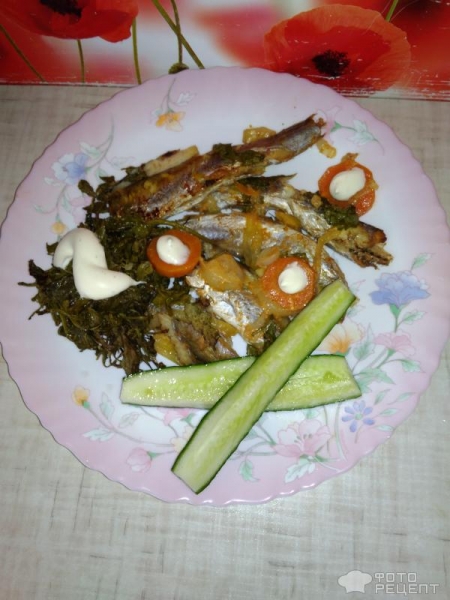 Рецепт: Рыба запеченная в рукаве - Путассу с рукколой в рукаве запеченная