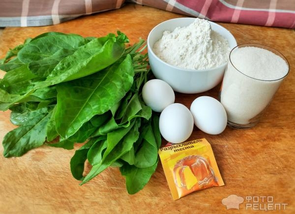 Рецепт: Шарлотка со щавелем - Быстрый сладкий пирог Рецепт: Шарлотка со щавелем - Быстрый сладкий пирог