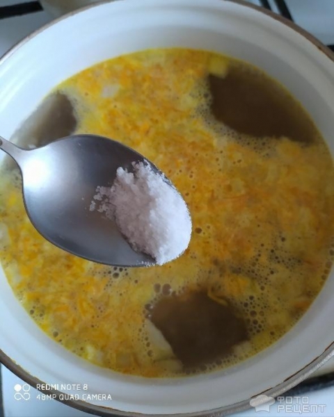 Рецепт: Сырный суп с курицей и шампиньонами - Со шпинатом