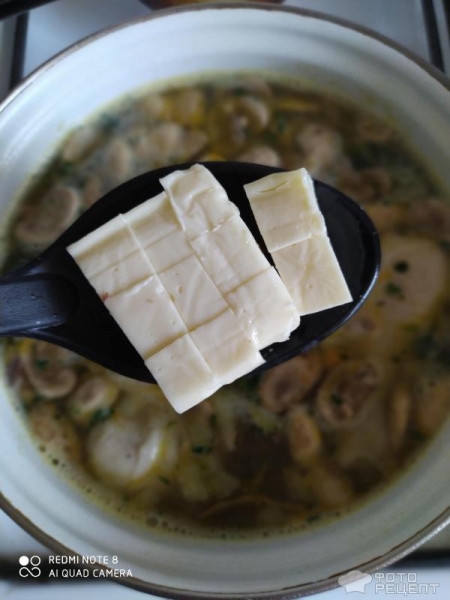 Рецепт: Сырный суп с курицей и шампиньонами - Со шпинатом