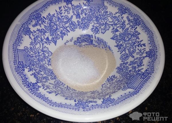 Рецепт: Творожный кулич - ... воздушный, нежный и вкусный ... Рецепт: Творожный кулич - ... воздушный, нежный и вкусный ...