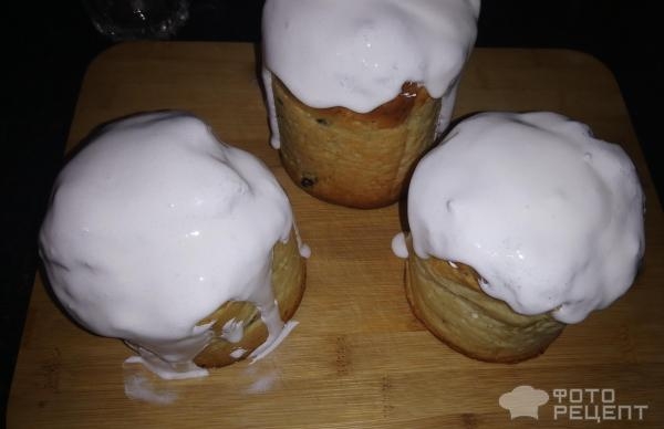 Рецепт: Творожный кулич - ... воздушный, нежный и вкусный ... Рецепт: Творожный кулич - ... воздушный, нежный и вкусный ...