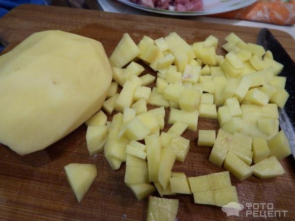 Рецепт: Тыква запеченная - это просто шедевр Рецепт: Тыква запеченная - это просто шедевр