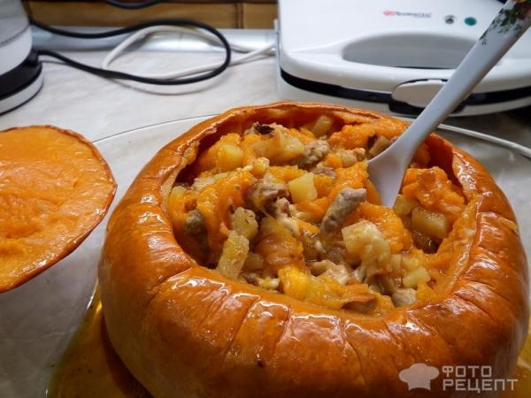 Рецепт: Тыква запеченная - это просто шедевр Рецепт: Тыква запеченная - это просто шедевр