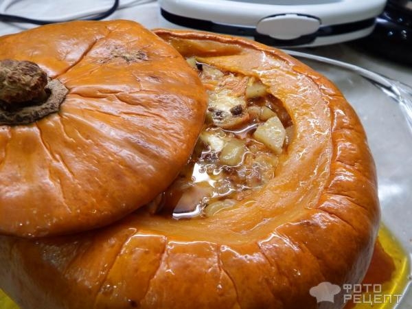 Рецепт: Тыква запеченная - это просто шедевр Рецепт: Тыква запеченная - это просто шедевр