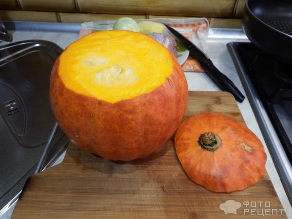 Рецепт: Тыква запеченная - это просто шедевр Рецепт: Тыква запеченная - это просто шедевр