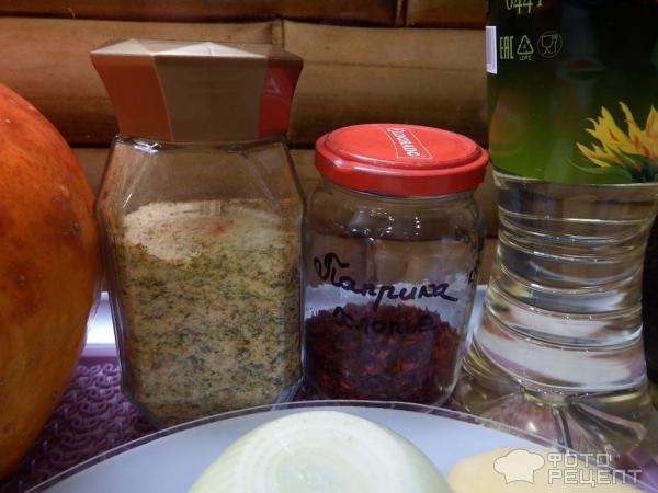 Рецепт: Тыква запеченная - это просто шедевр Рецепт: Тыква запеченная - это просто шедевр