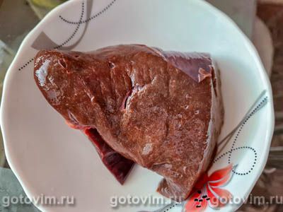 Печень по-царски Печень по-царски