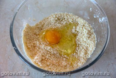 Итальянский пирог сбричолата с черешней Итальянский пирог сбричолата с черешней