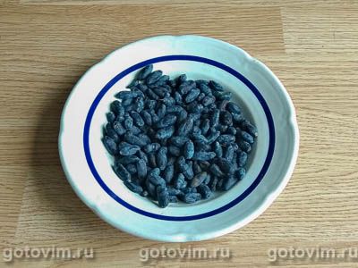 Ягодный щербет со свежей жимолостью Ягодный щербет со свежей жимолостью