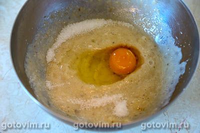 Блины кофейно-банановые