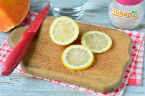 Компот из тыквы с лимоном