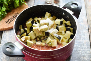 Салат "Овощное безумие" на зиму Салат "Овощное безумие" на зиму