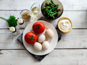 Салат "Паради" Салат "Паради"